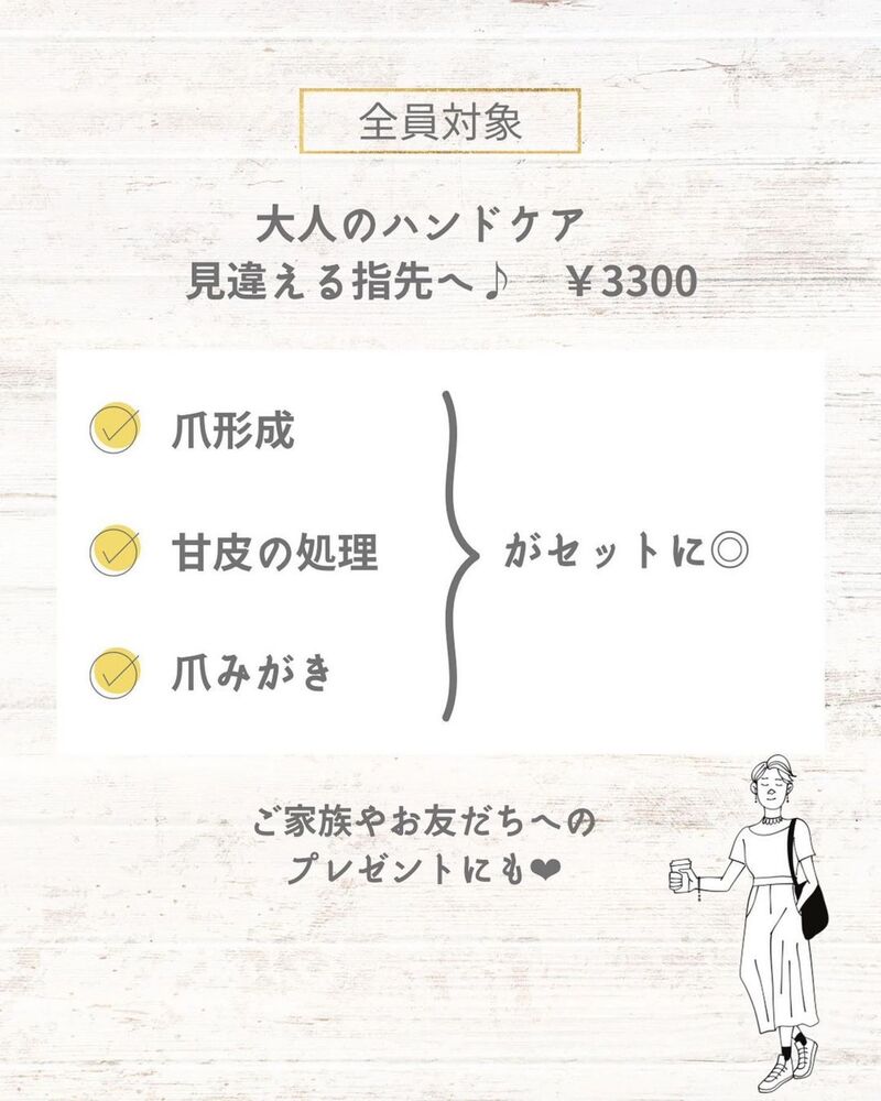 画像1998