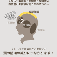 画像2230
