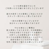 画像2285