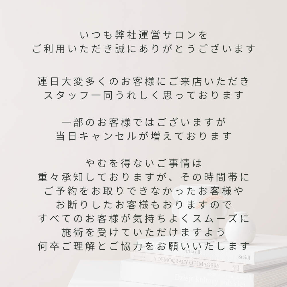 画像2285