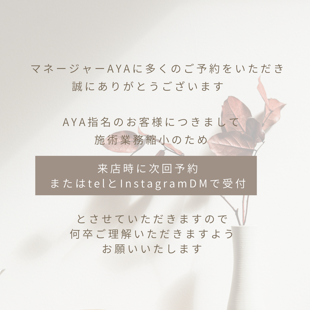 画像2317