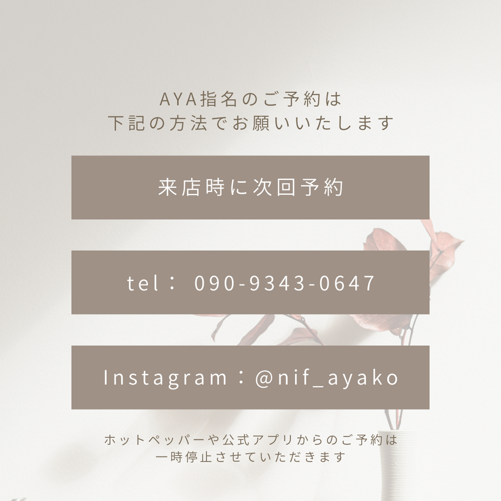 画像2318