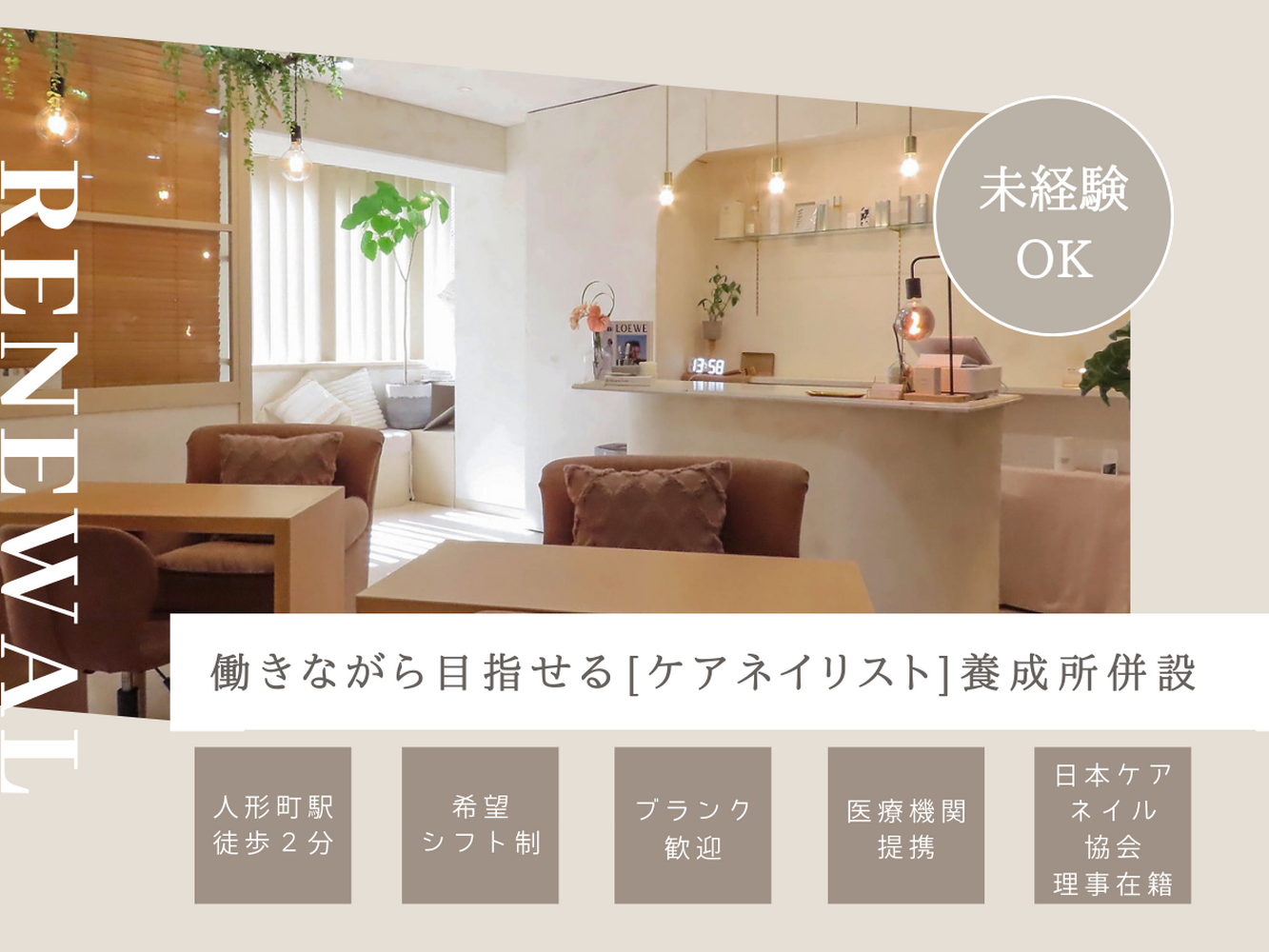 画像2336