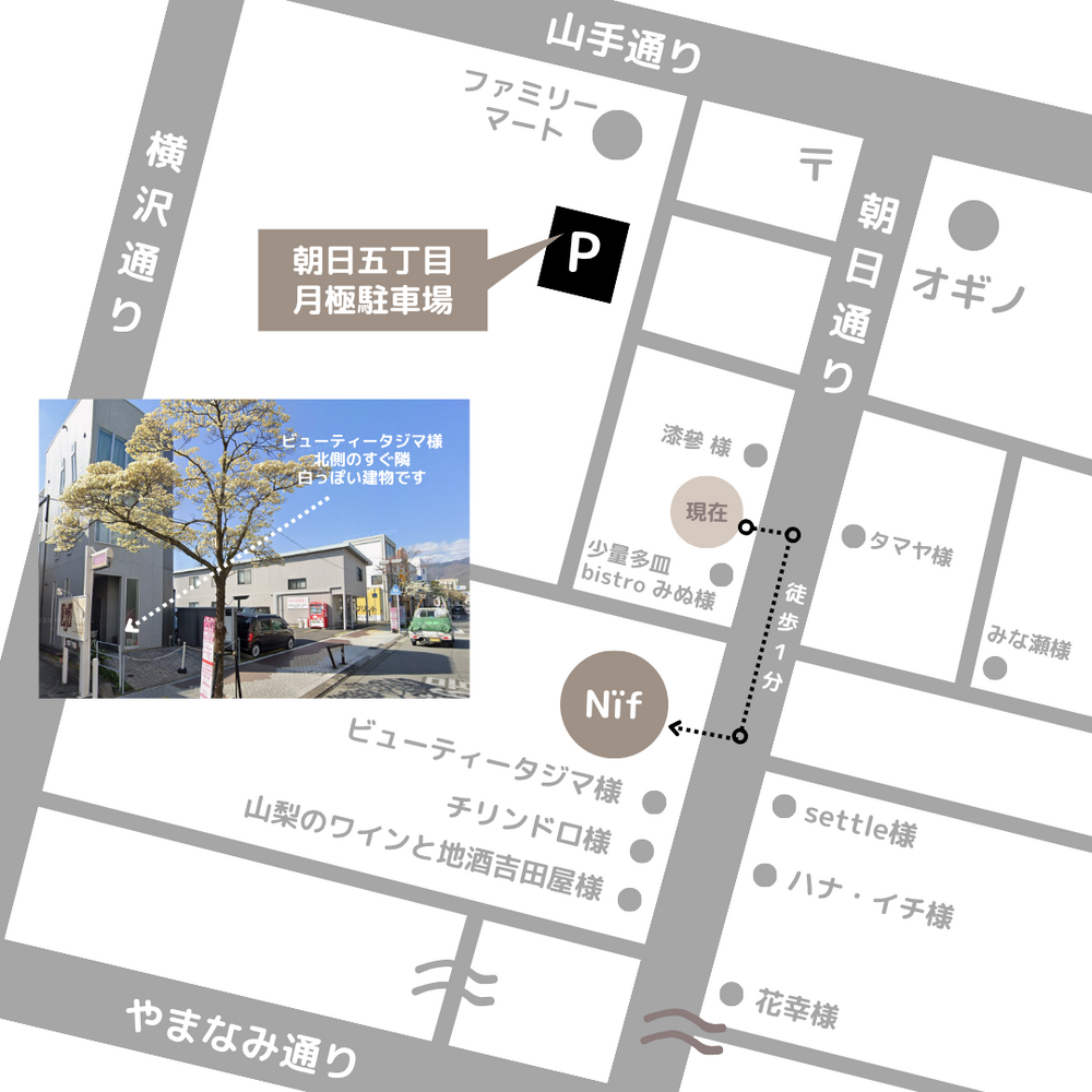 画像2444